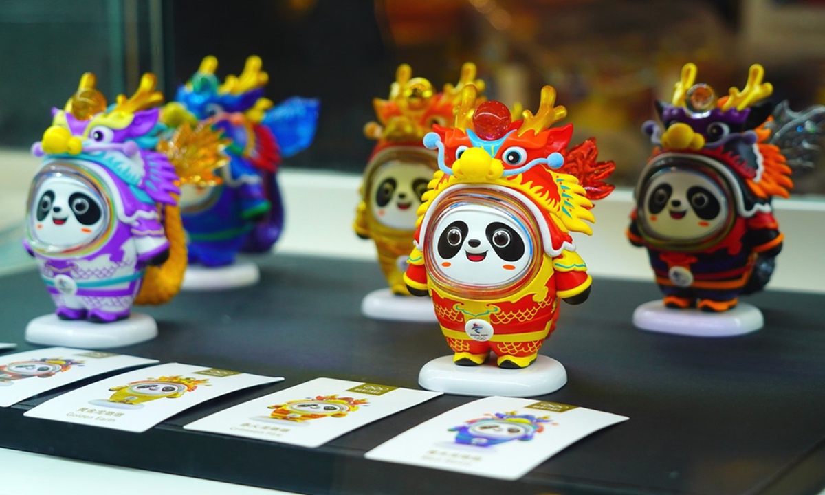 Special dragon-costumed Bing Dwen Dwen at a licensed flagship merchandise store on Wangfujing Pedestrian Street in downtown Beijing on Devember 7, 2023 Photo: VCG