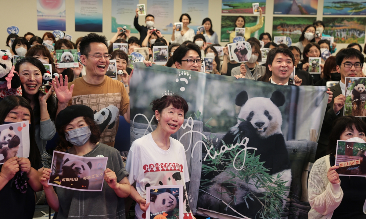 Though Xiang Xiang has already left Japan and returned to China, fans still hold a birthday party in Tokyo for her on June 12, 2023.