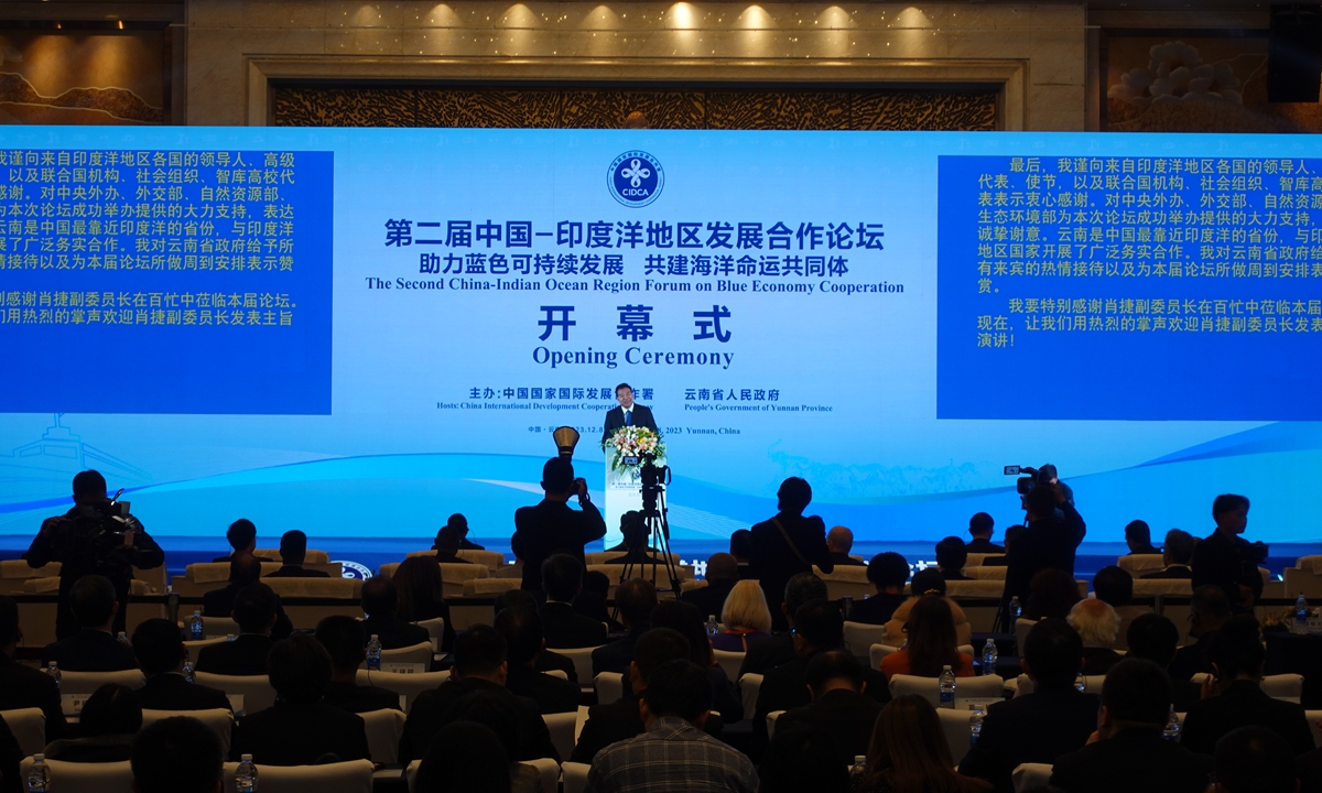 The second China-Indian Ocean region forum on blue economy cooperation Photo: Zhang Dongjin/GT