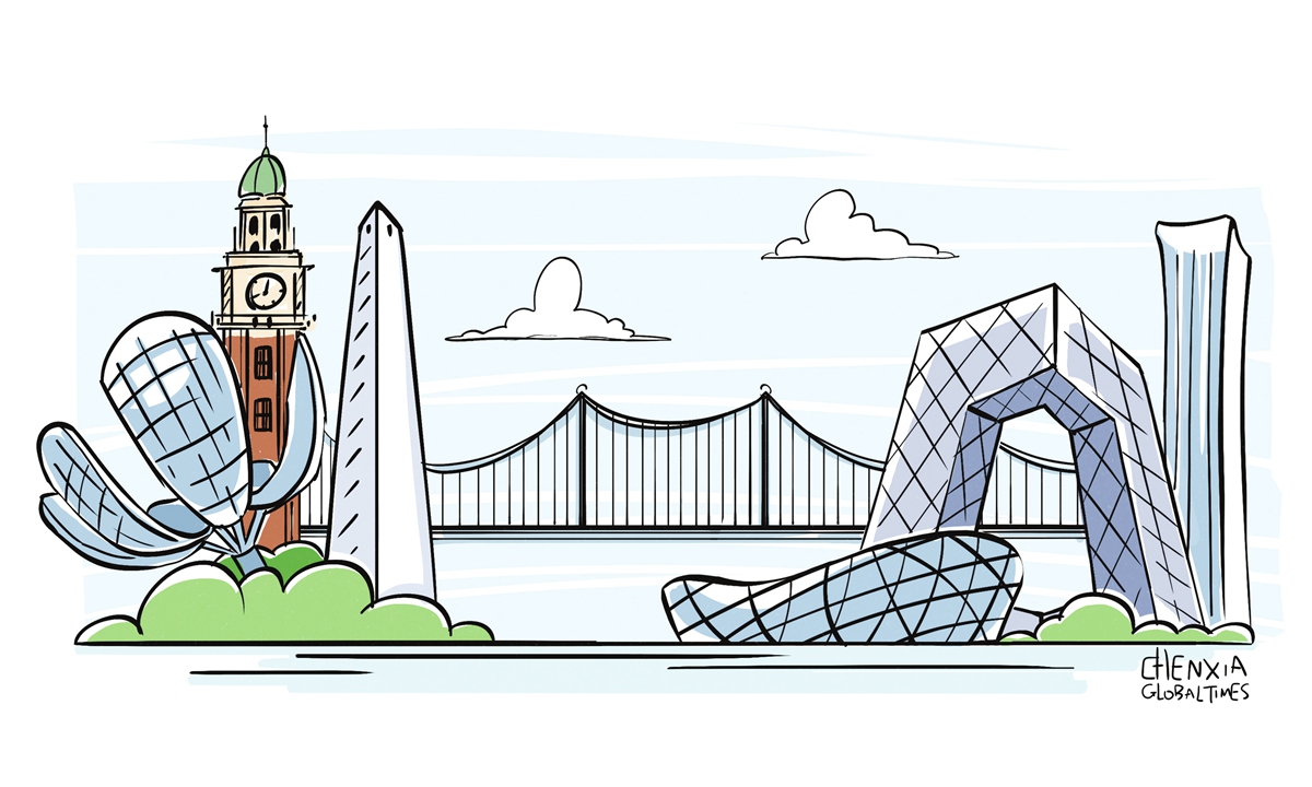 Illustration: Chen Xia/ GT