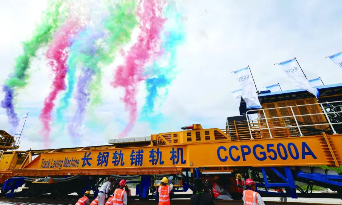 The track laying ceremony of Malaysian East Coast Rail Link built by China Communications Construction Company