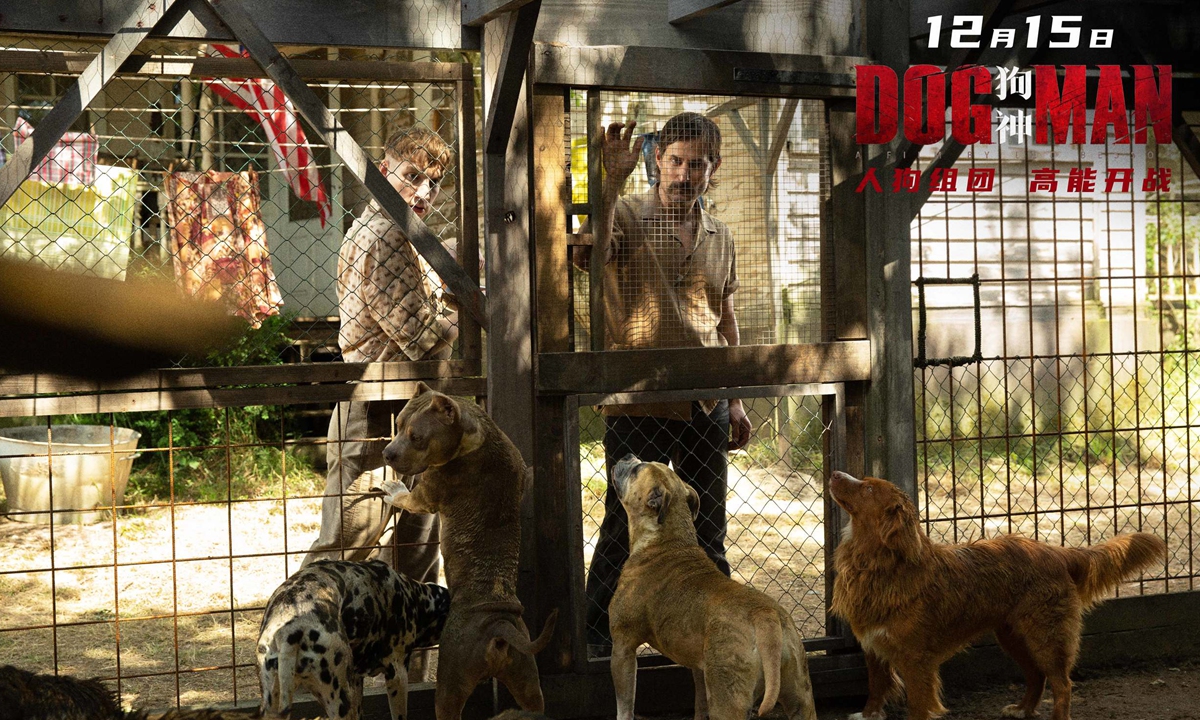 Promotional material for <em>Dogman</em> Photo: Courtesy of Maoyan