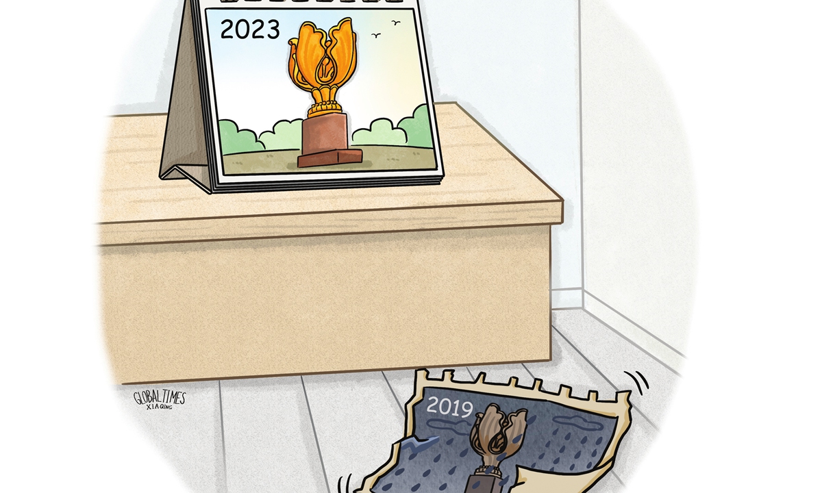 Illustration: Xia Qing/GT