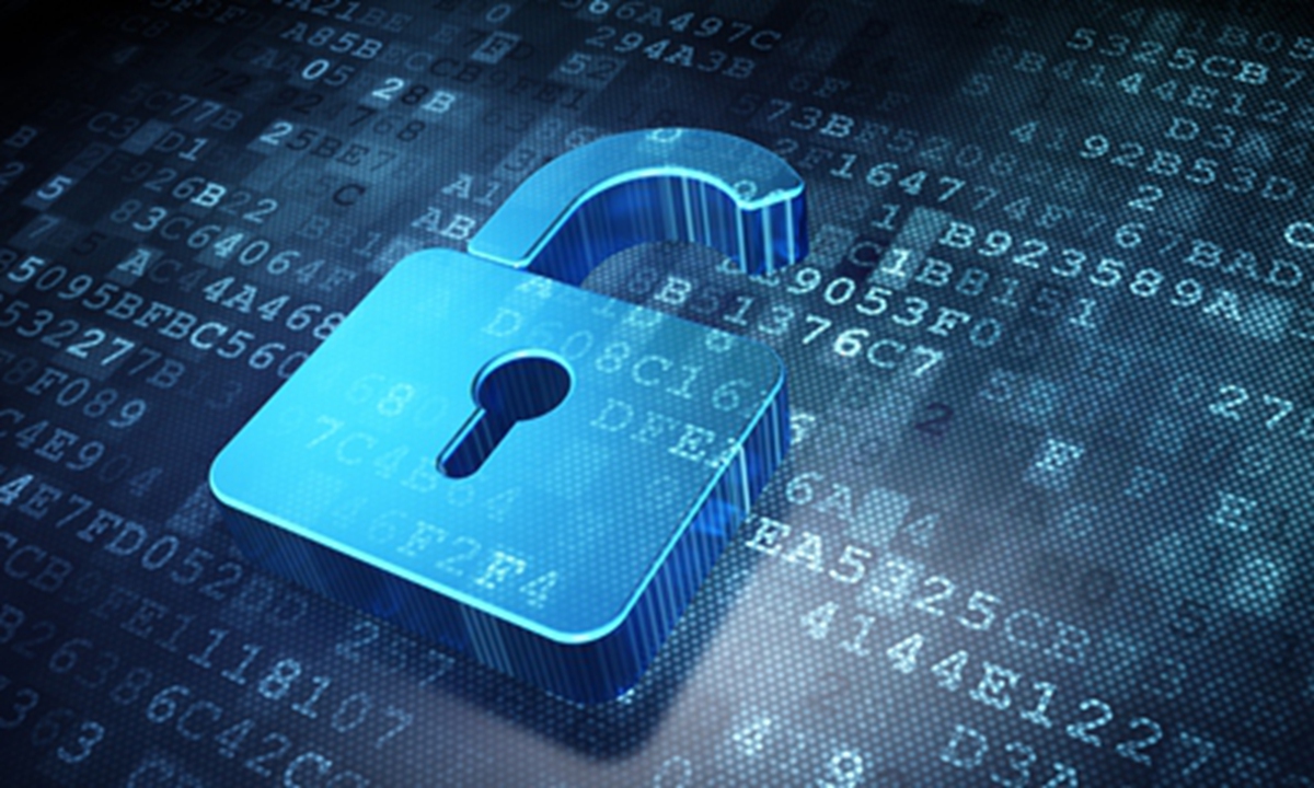 data security File photo:VCG