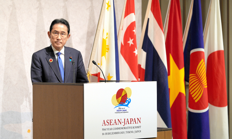 Japanese Prime Minister Fumio Kishida attends a press conference following the ASEAN-Japan 50th Year Commemorative Summit on December 17, 2023 in Tokyo, Japan. Photo: VCG