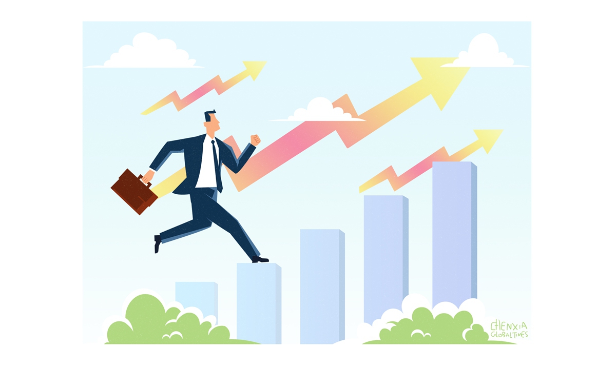 Illustration: Chen Xia/Global Times