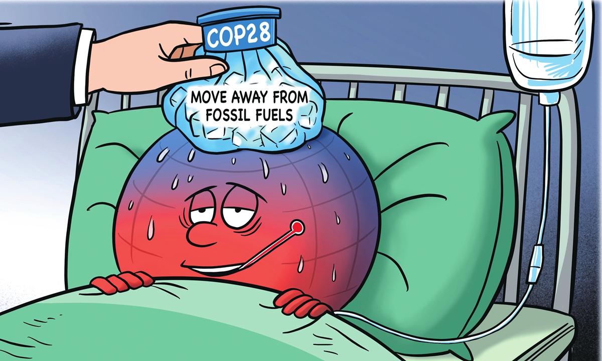 Illustration: Liu Rui/GT