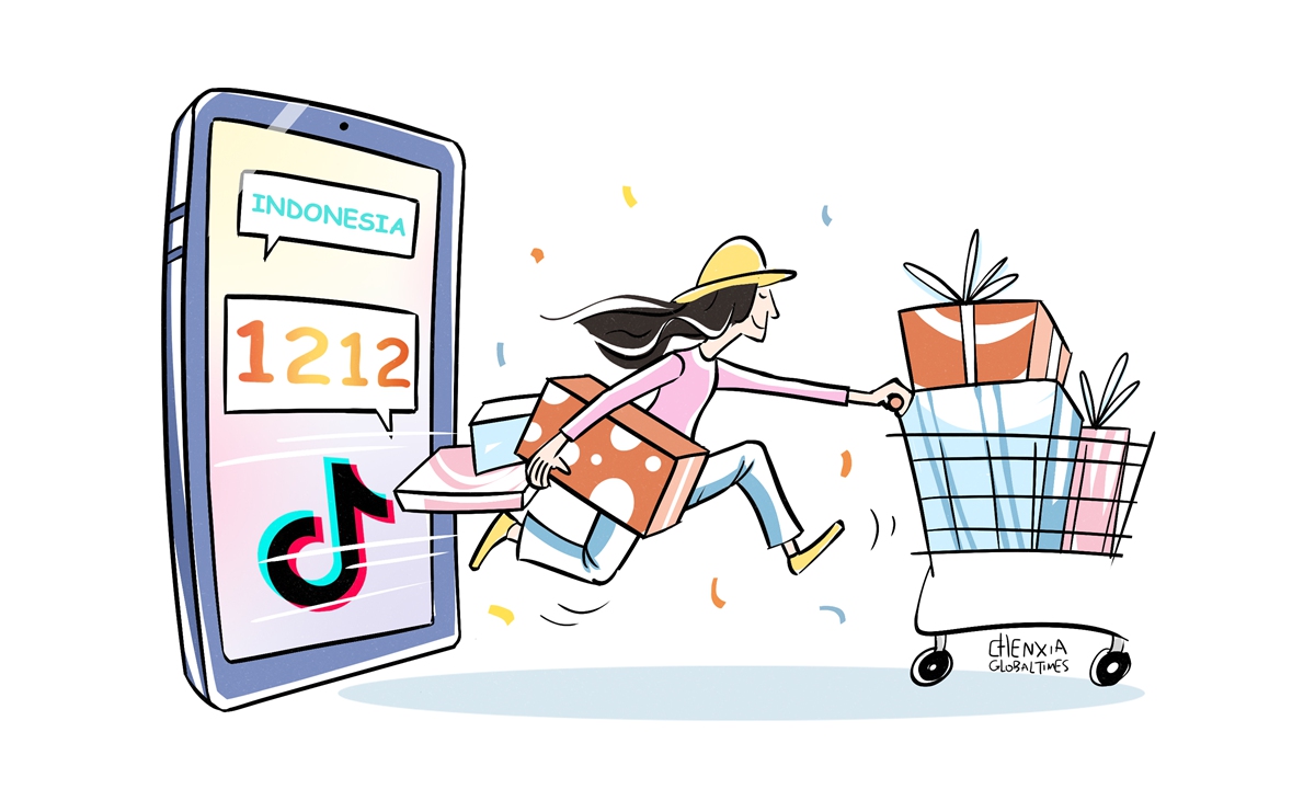 Illustration: Chen Xia/Global Times