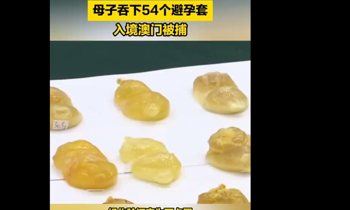 Recently, the Judiciary Police of the Macao Special Administrative Region successfully cracked a shocking case of drug smuggling involving human bodies at the Macao International Airport. Photo: web