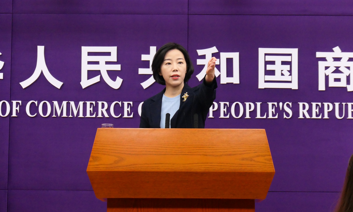 MOFCOM spokesperson Shu Jueting at a regular press conference on December 14, 2023 Photo: Tao Mingyang/GT