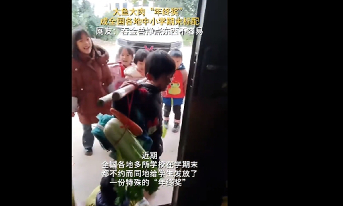 As the winter semester ends across the country, students are given a special year-end bonus,