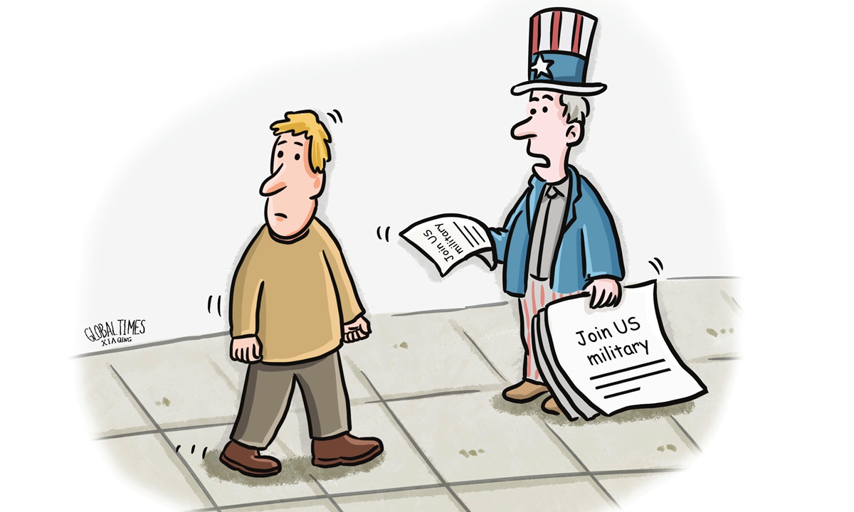 Illustration: Xia Qing/GT