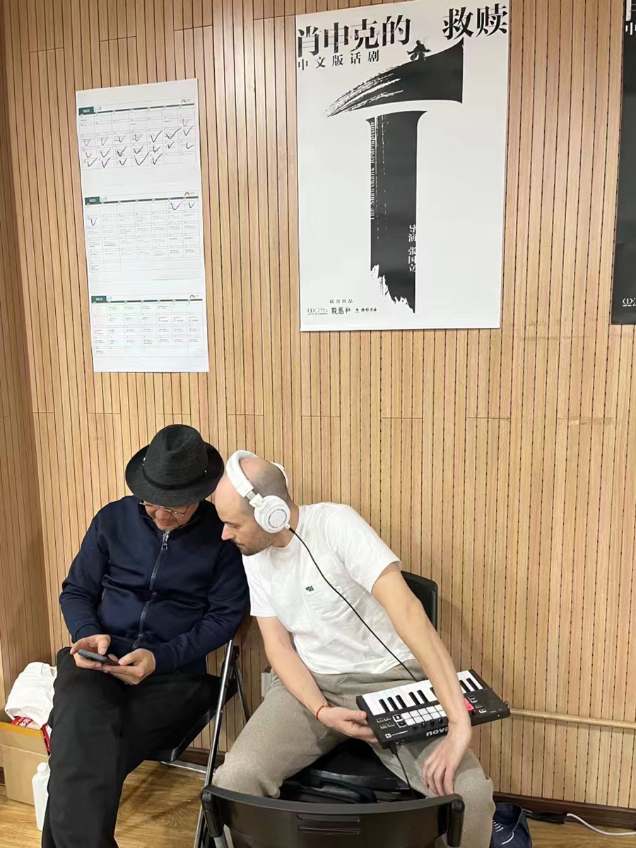 Director Zhang Guoli (left) and actor Shawn Patrick Moore Photo: Courtesy of Longma Entertainment