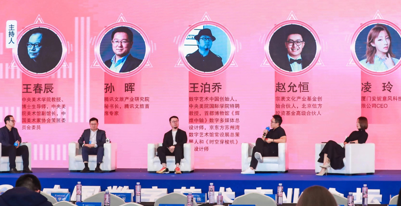 Photo: Courtesy of Splendid Craft Art Fair 