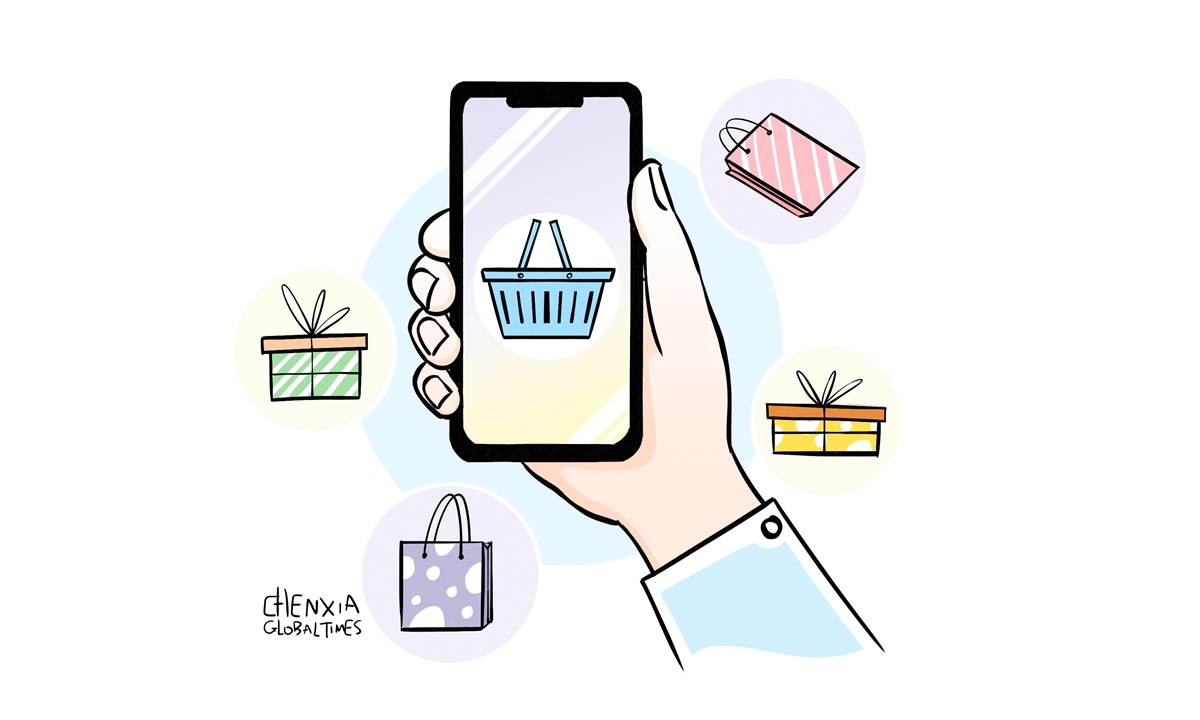 Illustration: Chen Xia/Global Times