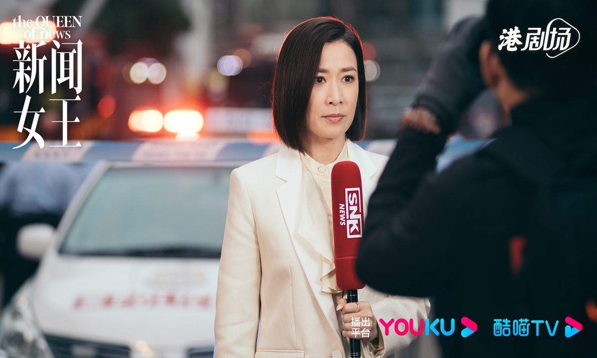 Photo: Courtesy of Youku TV