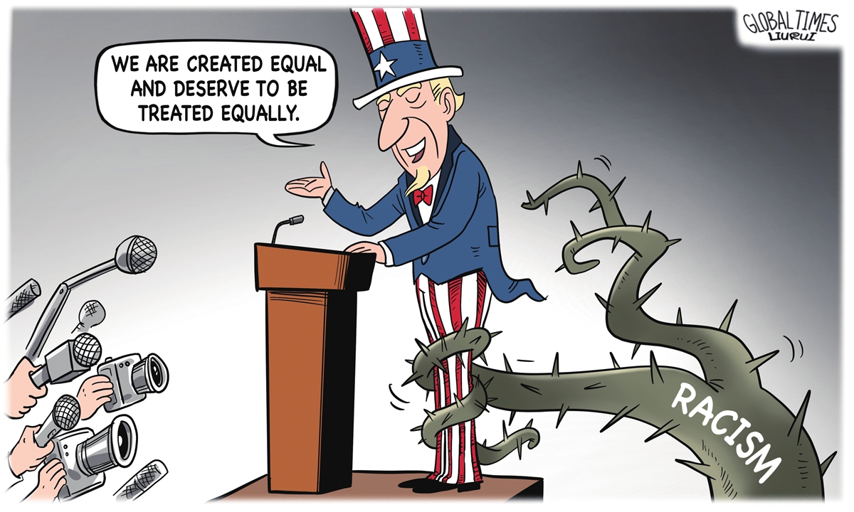 Illustration: Liu Rui/GT