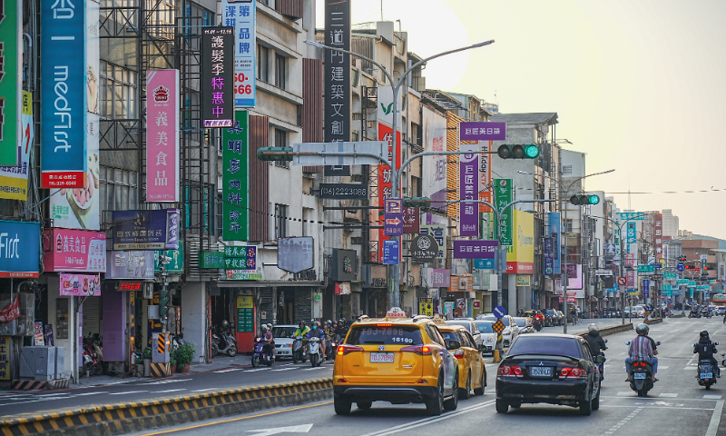 The photo taken on November 26, 2023 shows street scenes in Taiwan island. Photo: VCG