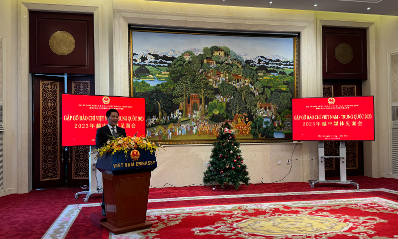 Minister of the Vietnamese Embassy in China Ninh Thanh Cong delivers a speech at the Vietnamese Embassy in Beijing on December 26, 2023. Photo: Xie Wenting/GT