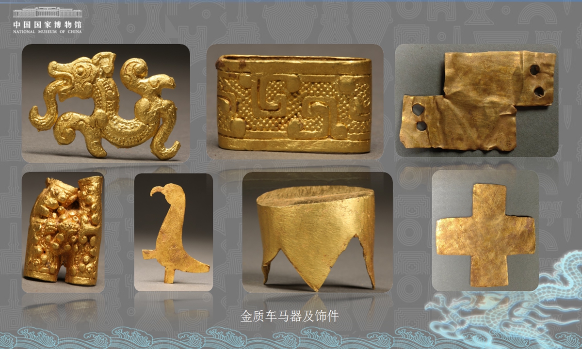 Relics unearthed from the Xiazhan site in Baoji city, Northwest China's Shaanxi Province Photo: Courtesy of China's National Cultural Heritage Administration