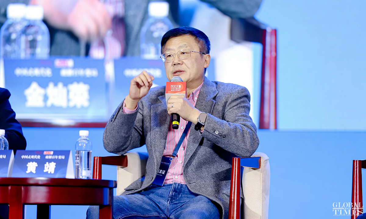 Huang Jing, professor at Shanghai International Studies University. Photo:GT