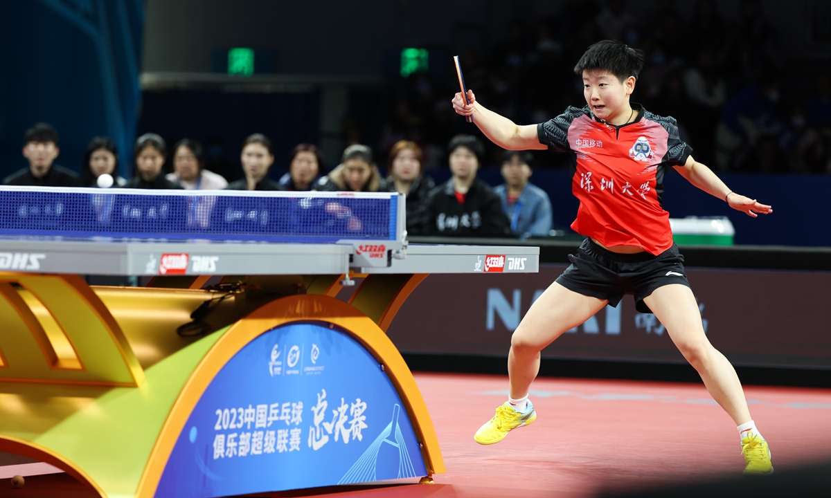 Sun Yingsha of Shenzhen University competes in the China Table Tennis Super League women's team final against Shandong Luneng in Shenzhen, South China's Guangdong Province, on December 24, 2023. The Shenzhen team were crowed champions after winning 3-2. Photo: VCG