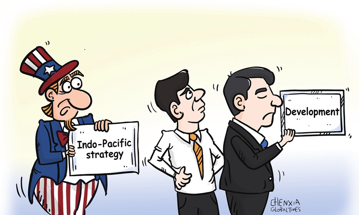 Illustration: Chen Xia/GT