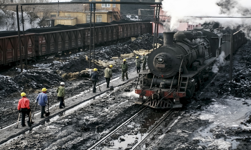 A coal mine in Jixi, Northeast China's Heilongjiang Province Photo: IC