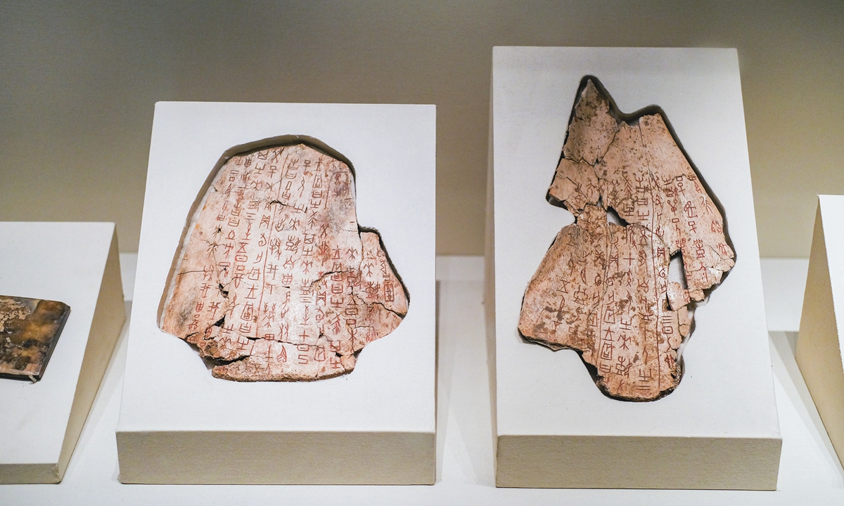Chinese oracle bone inscriptions Photo: VCG 