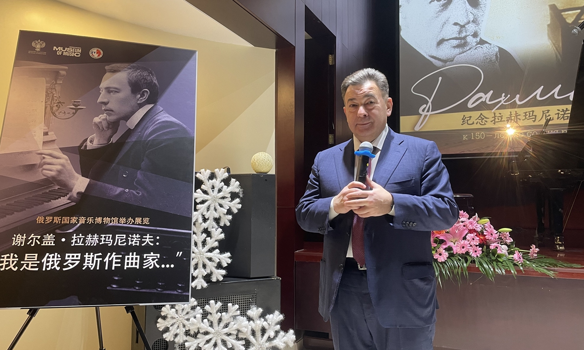 Mikhail Bryzgalov, director general of the Russian National Museum of Music delivers a speech at the exhibition. Photo: Courtesy of the Russian Cultural Center in Beijing