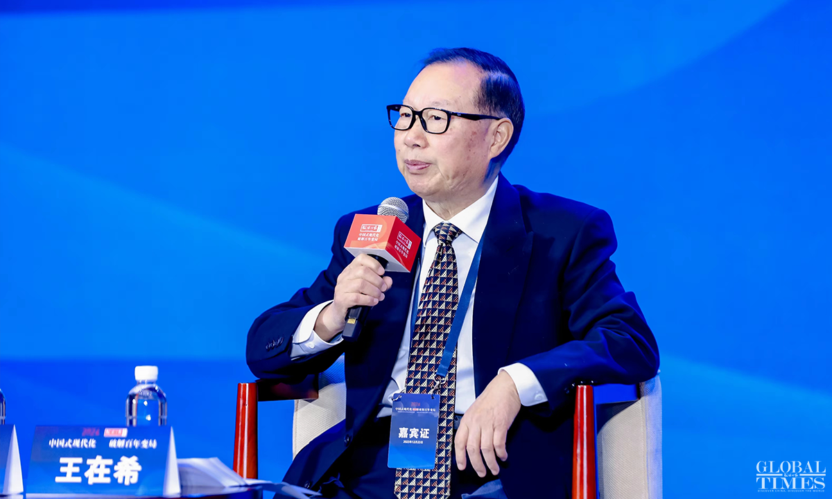 Wang Zishi, ex subdirector de la Asociación para las Relaciones entre ambos lados del Estrecho de Taiwán.  Foto de : GT