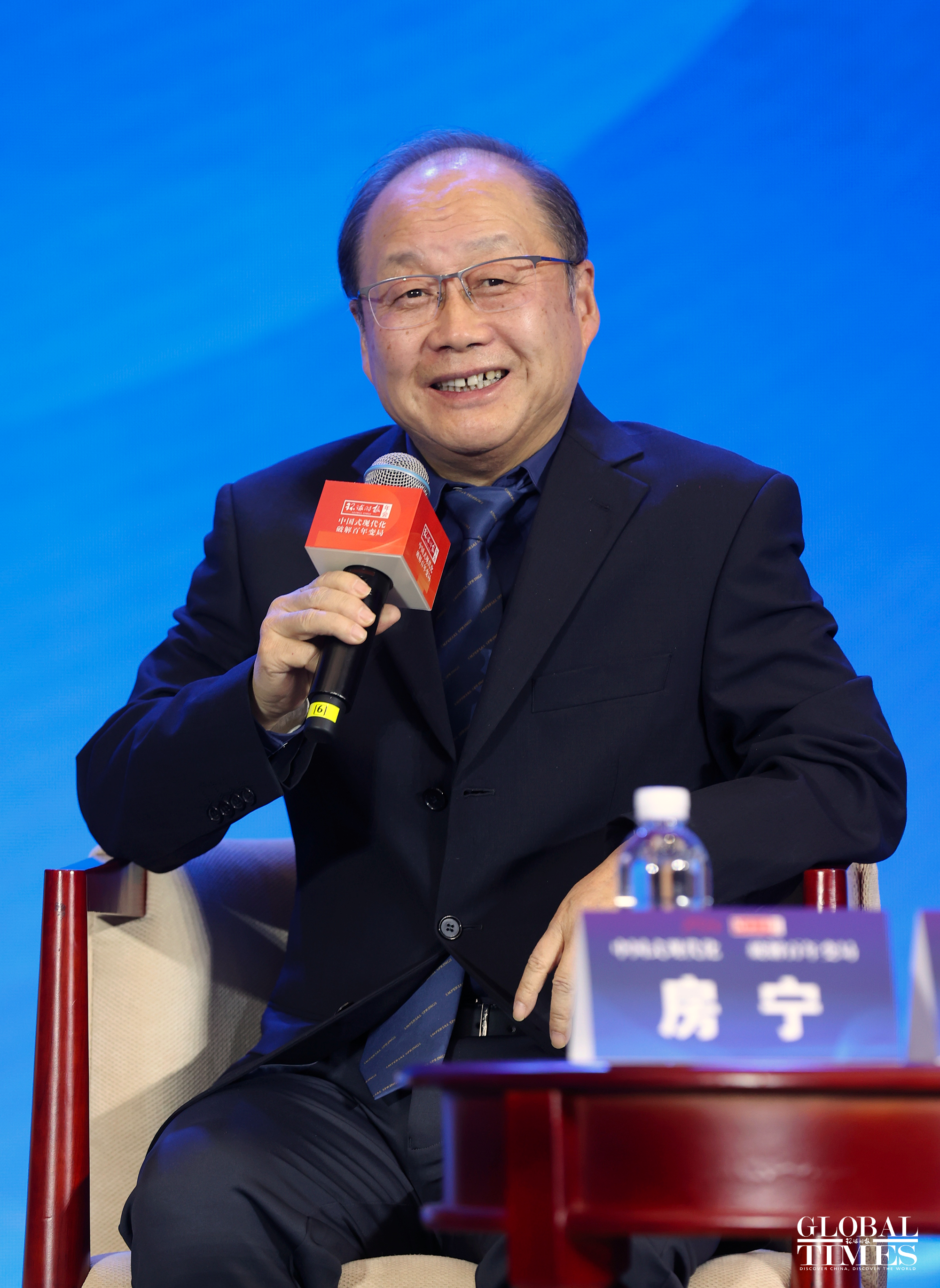 Fang Ning, chair professor at Sichuan University. Graphic: GT