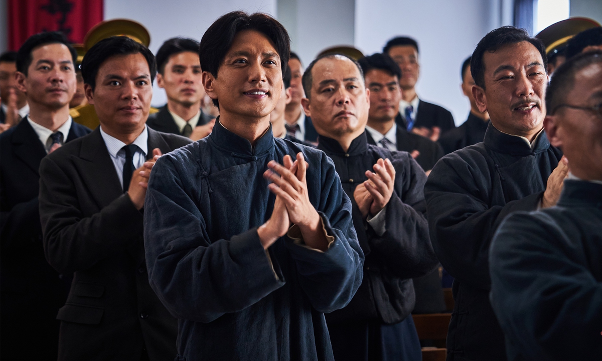 Promotional material for <em>Wondering the Vast</em> Photo: Courtesy of Playing Youth