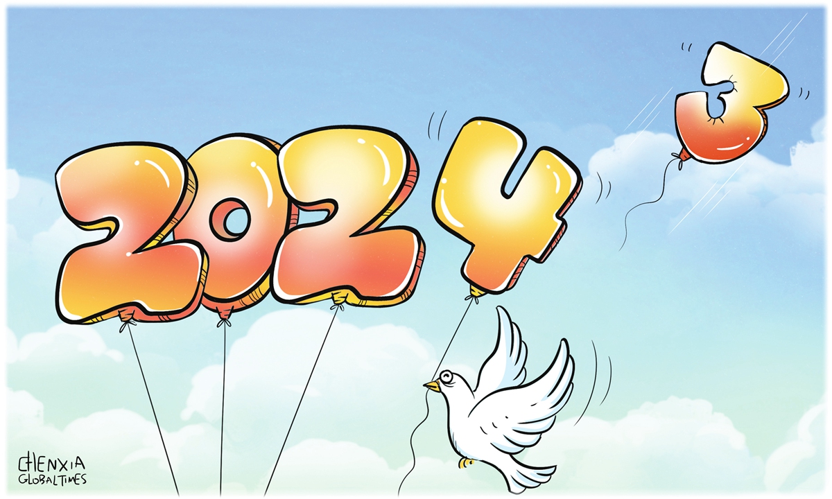 Hopeful new year. Illustration: Chen Xia/GT