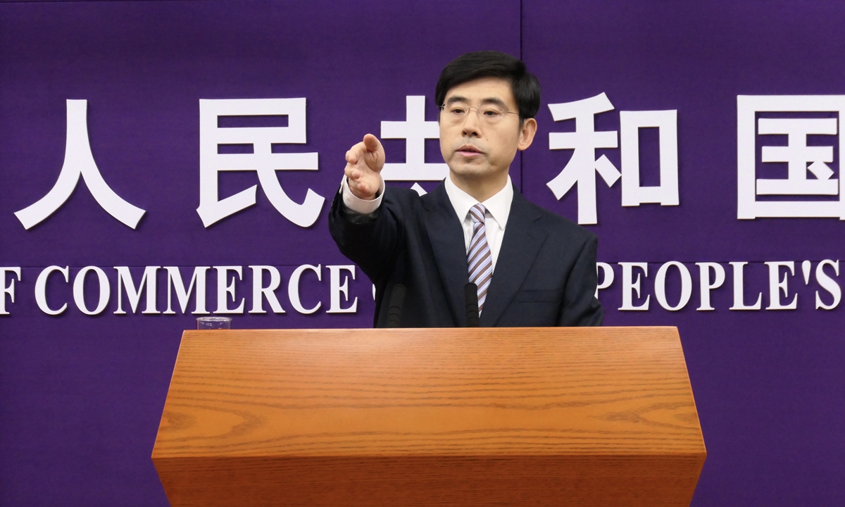 MOFCOM spokesperson He Yadong at a press conference on December 28, 2023 Photo: Tao Mingyang/GT