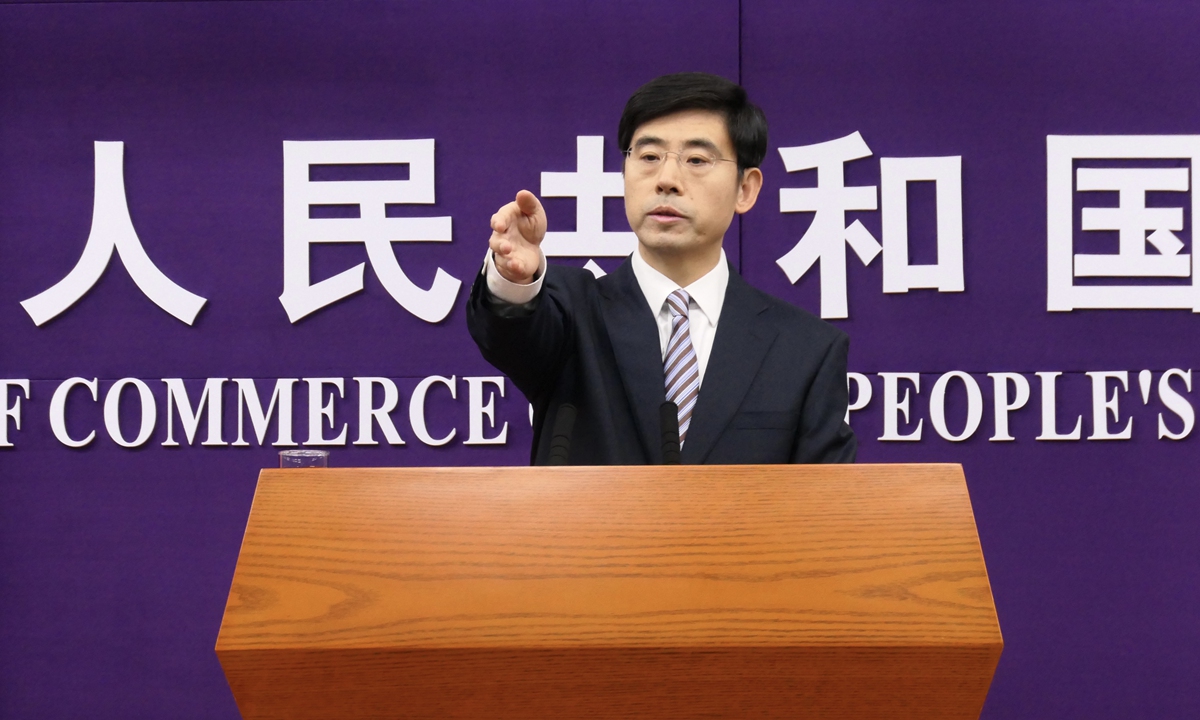 MOFCOM spokesperson He Yadong at a press conference on December 28,<strong>wooden color steel coil</strong> 2023 Photo: Tao Mingyang/GT