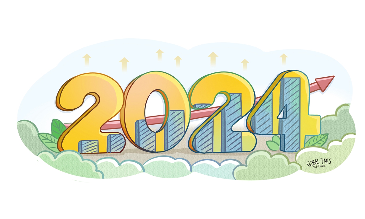 Illustration: Xia Qing/Global Times