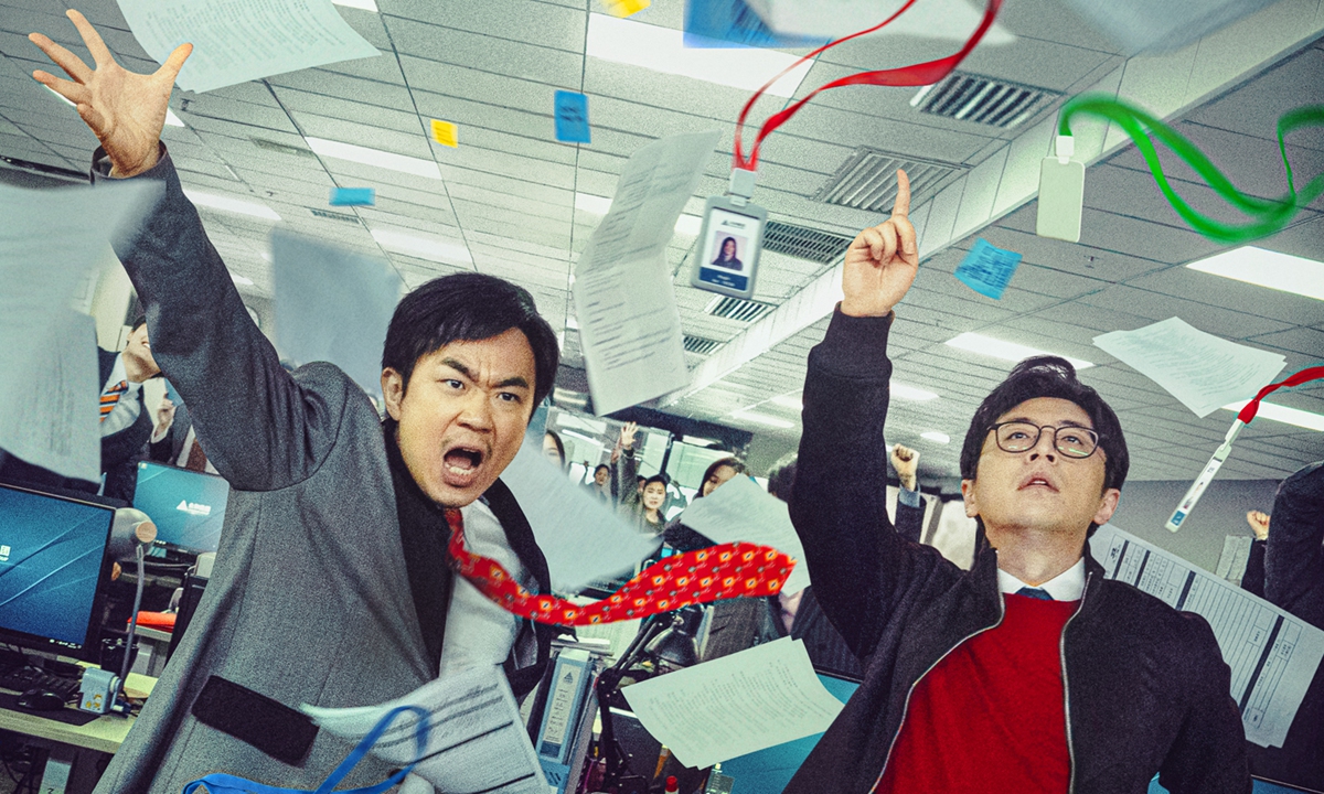 China's cultural, movie industries get off to active start during holidays - Vimarsana News