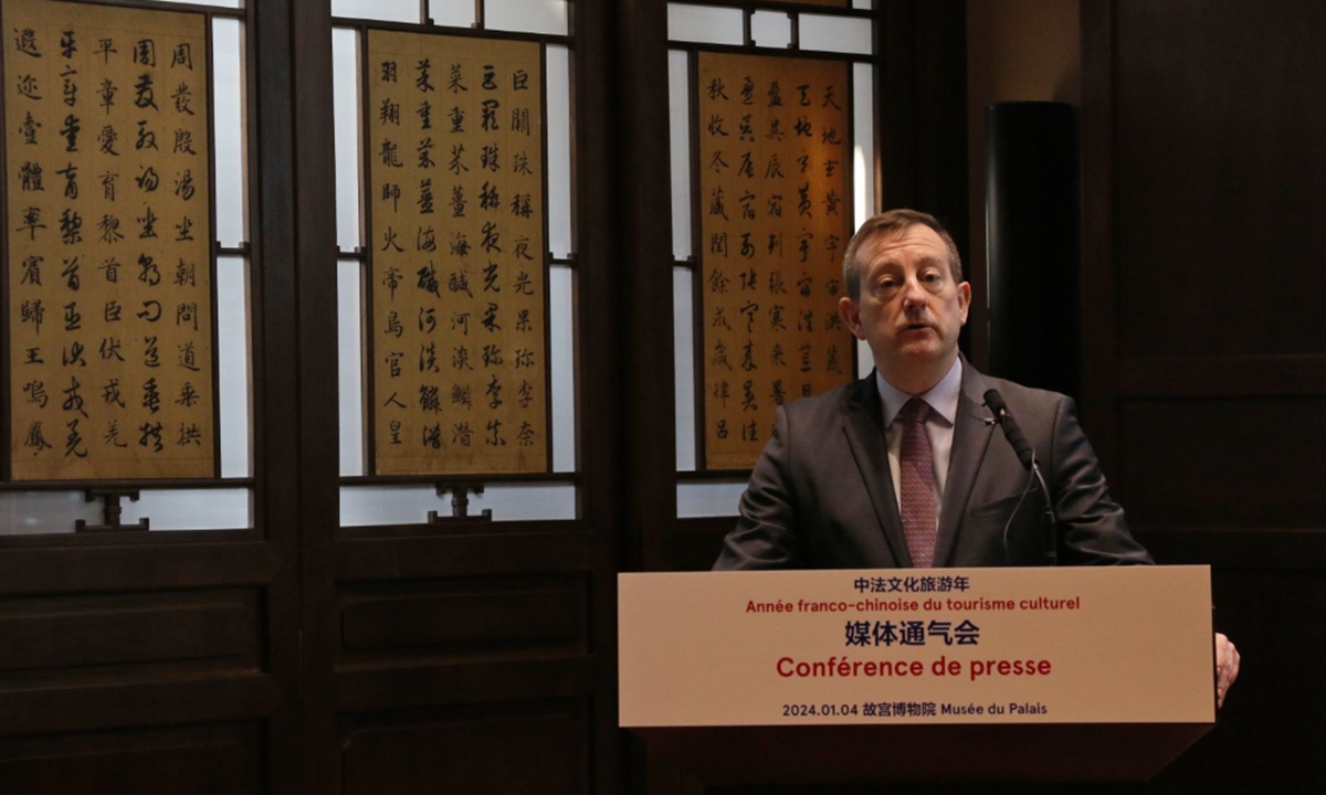 French Ambassador to China Bertrand Lortholary speaks at a press conference on the China-France Year of Culture and Tourism in 2024 in Beijing on January 4, 2024. Photo: Courtesy of French Embassy in China