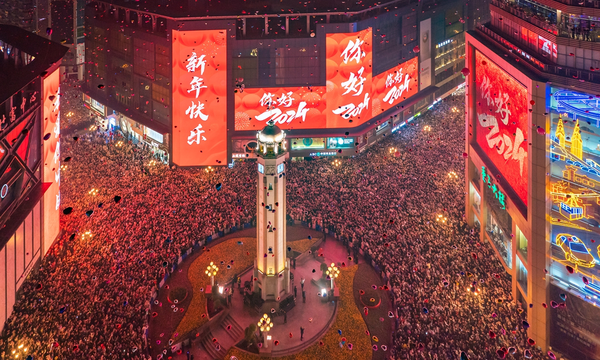 People in Southwest China's Chongqing Municipality celebrate the New Year Eve on December, 31, 2023. Photo:VCG