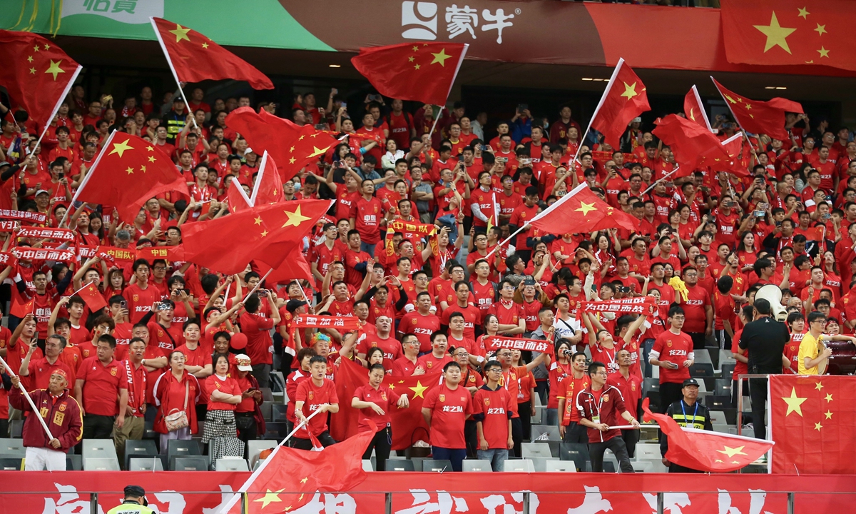 Fans show their support to Team China during a World Cup qualifying match in Shenzhen, Guangdong Province in November 2023. Photo: VCG