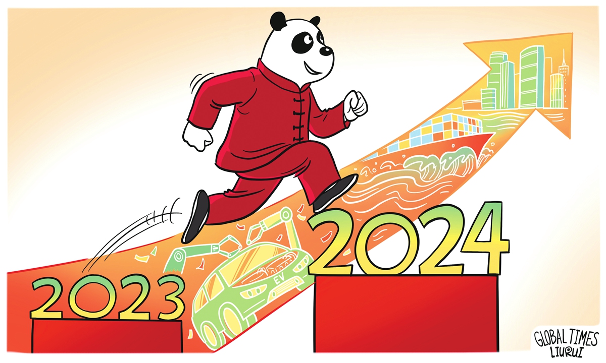 Striving for a prosperous 2024. Illustration: Liu Rui/ GT