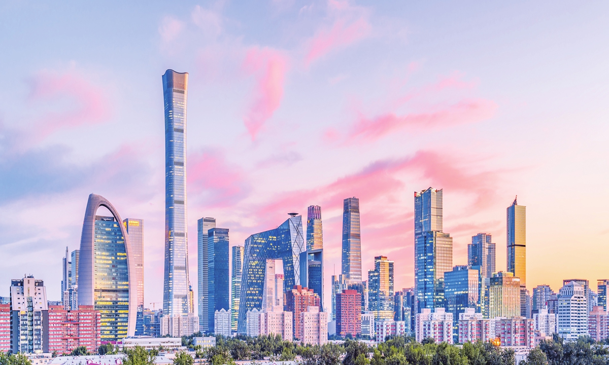 A view of Beijing Central Business District. Photo: VCG