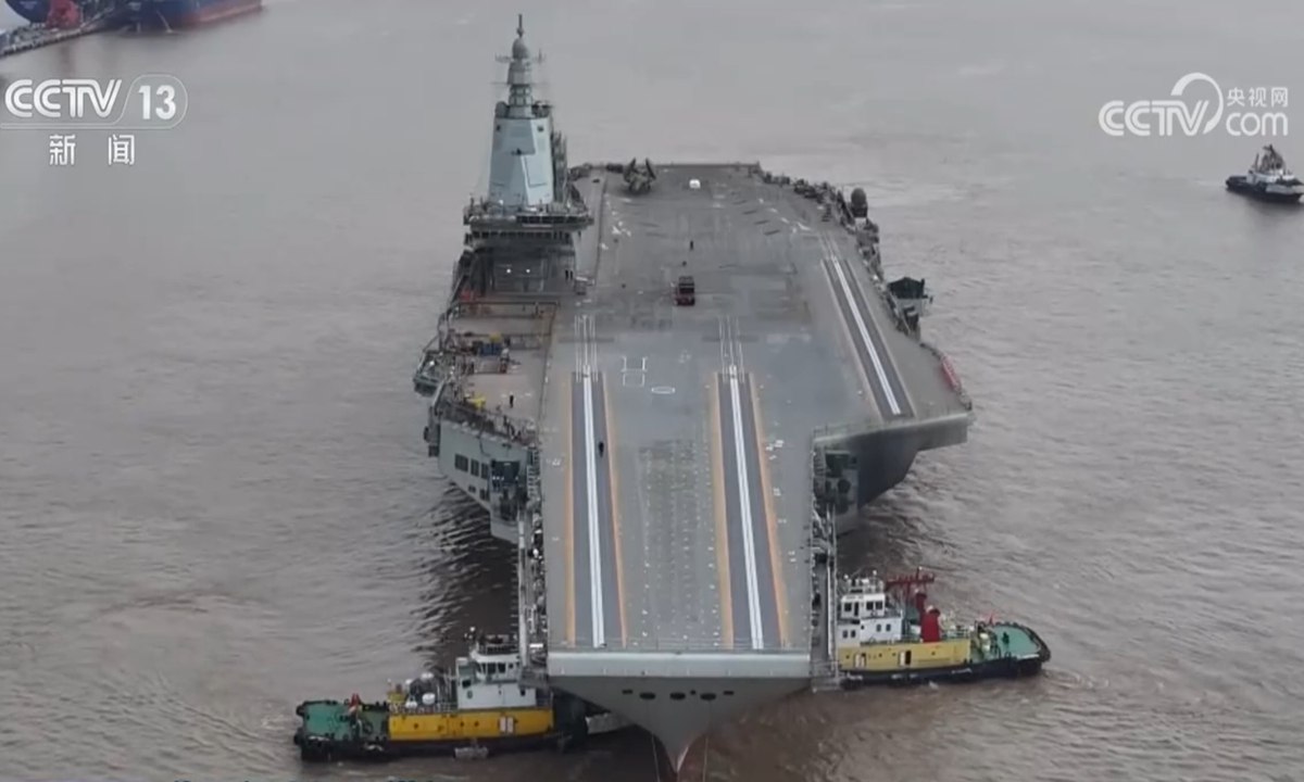 The third aircraft carrier of the Chinese People's Liberation Army Navy, the <em>Fujian</em>, holds a mooring test in Shanghai at an undisclosed date around the end of 2023 and the beginning of 2024. Photo: Screenshot from China Central Television