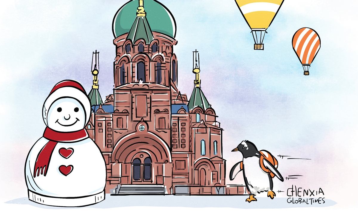 Illustration:Chen Xia/GT 