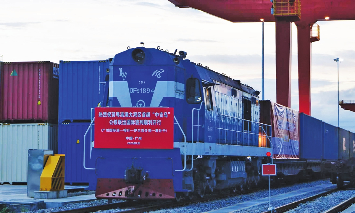The first China-Kyrgyzstan-Uzbekistan freight train carrying signature products of the Guangdong-Hong Kong-Macao Greater Bay Area sets off from the International Port of Guangzhou on July 4, 2023. Photo: cnsphoto