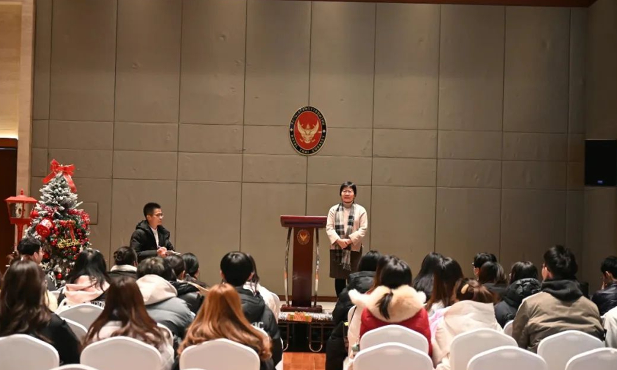 Pasupha Chinvarasopak, Minister Counselor for Science and Technology of the Embassy of Thailand in China delivers a speech at the event. Photo: Courtesy of the Beijing International Studies University