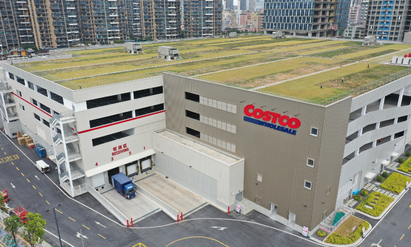 A Costco store in Shenzhen, South China's Guangdong Province Photo: VCG