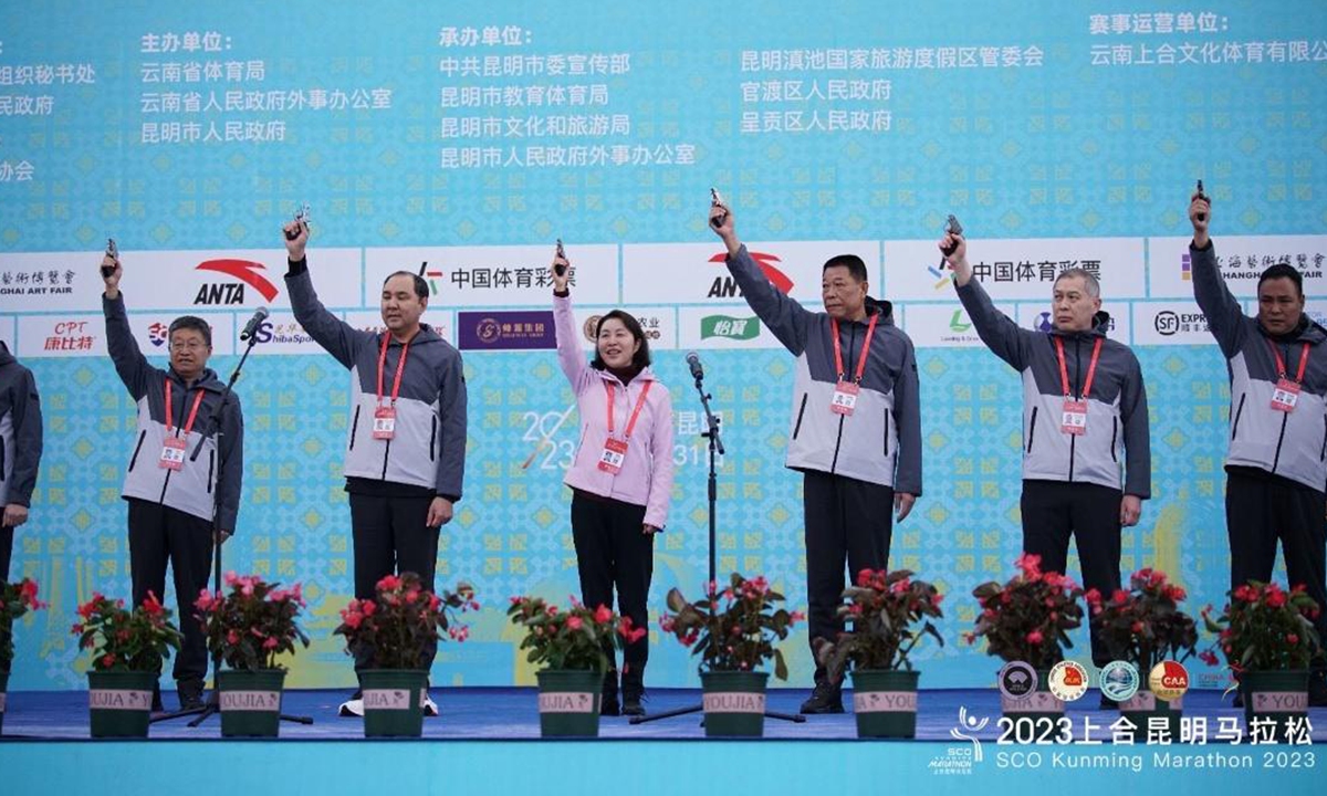 Ambassador of Kazakhstan to China Shakhrat Nuryshev (second from right) at the event Photo: Courtesy of the Kazakh Embassy in China 