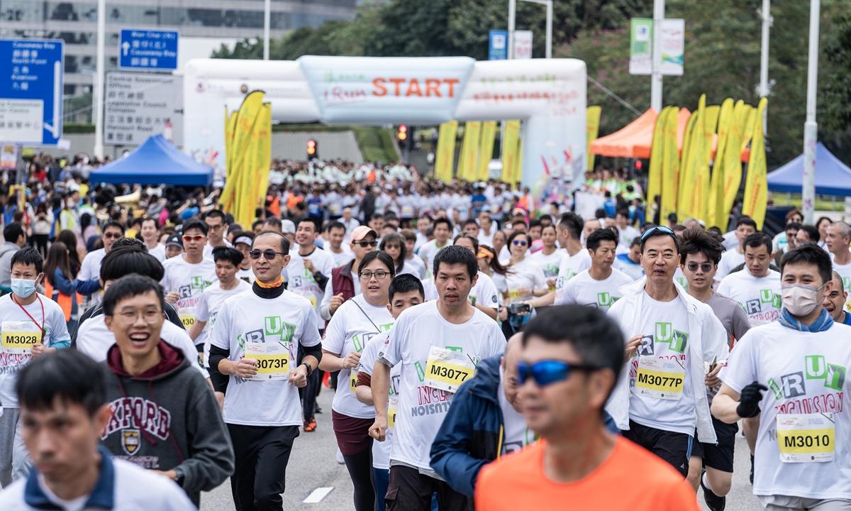A special marathon iRun is held in Hong Kong on January 14, 2024 with the participation of more than 4,000 athletes with intellectual disabilities and their pair-up runners. The iRun marathons have been held annually since 2011 to advocate for community inclusion for people with disabilities. Photo: VCG